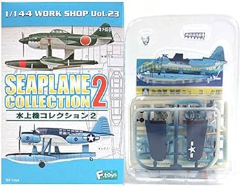 Amazon | 【3A】 エフトイズ 1/144 水上機コレクション Vol.2